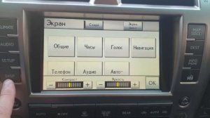 Русификация и установка карт Lexus GX 460 2011