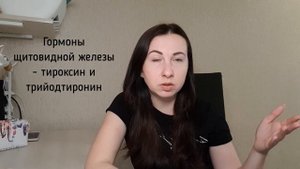Биология. Развитие животных с полным превращением.