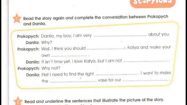 4 класс Английский язык Звездный Английский Домашнее задание Часть 1 Урок 41 Страница 90, 91 смотреть онлайн