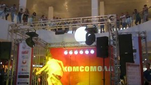 Влад Топалов Небо №7