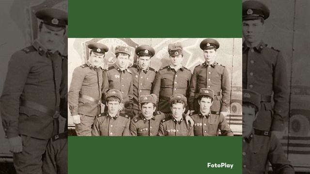 Полевая почта . ⭐ Память ГСВГ ⭐