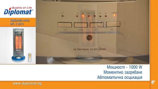 Карбонова печка Diplomat смотреть онлайн