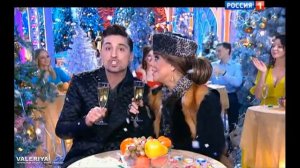Валерия и все звезды - Песенка про пять минут. Голубой огонек 2014