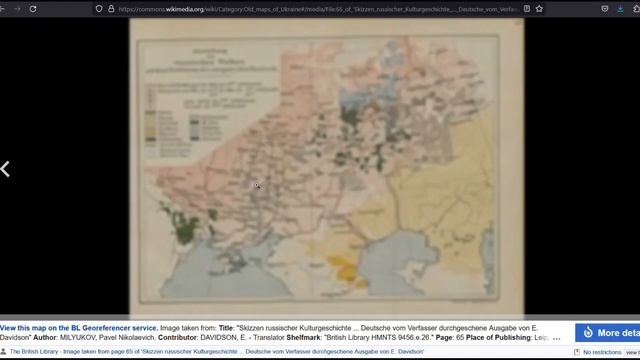 Map Diego Ribero 1529. Где располагалась Гиперборея и Гипербрейские (Рипейские) горы согласно карт. смотреть онлайн