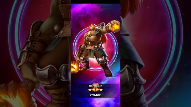 Черная пятница. Империя пазлов .10 призывов!24.11.2021 смотреть онлайн