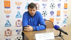Пресс-конференция после матча "Химик" - "Питер". Геннадий Тумилович