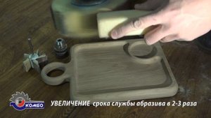 Как чистить абразив? шлифовальные щетки Комбо Флекс, наждачную бумагу и ленту, барабан Детеро и др.