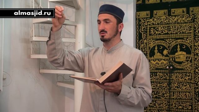 "Избавление от гордости в следующих вещах..." смотреть онлайн