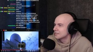 OBLADAET — MONSTER TRAKK | РЕАКЦИЯ