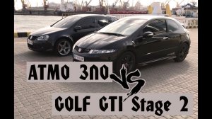 Civic Type-R vs Golf GTI (Mk V) stage2 DSG. Жаркий батл! и BMW 535 на закуску