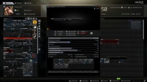 Оружейник Часть 1 Escape from Tarkov