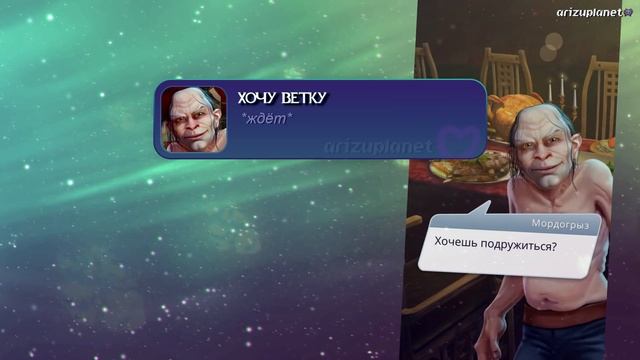 ? Достижения Клуба Романтики #1 | Тени Сентфора