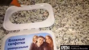 Переделать упаковку с салфетками без клапана в удобную с клапаном.?