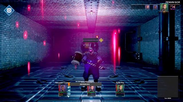 Conglomerate 451 №7 смотреть онлайн