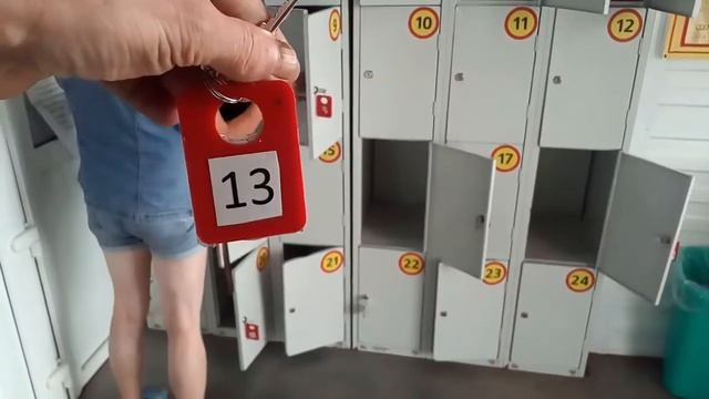 Камера хранения магазина «Светофор».
