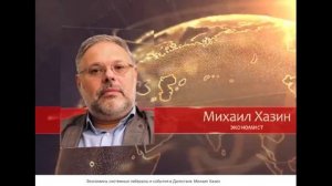 Решение проблем