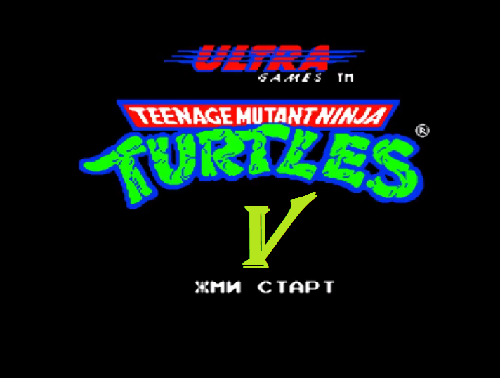 [NES] Teenage Mutant Ninja Turtles - Part 5. Путь к Технодрому