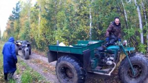 Трёх колёсные болотоходы по Сибирской тайге.