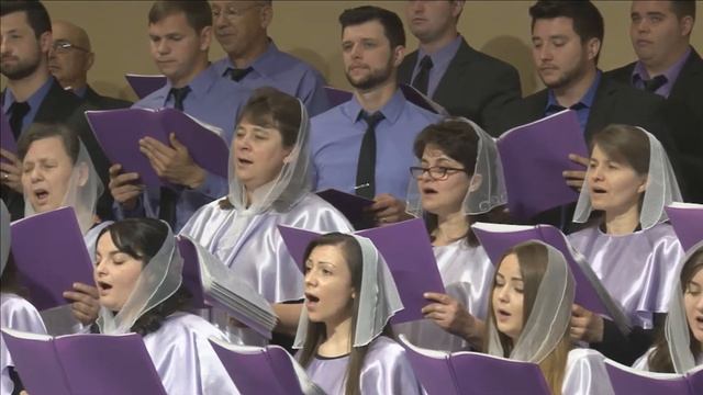 04. Аллилуйя, Аллилуйя - Хор