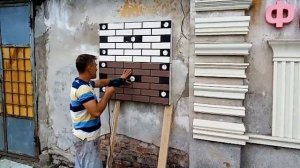 ТЕРМОПАНЕЛЬ из Гибкого Клинкерного Кирпича (ГКК)