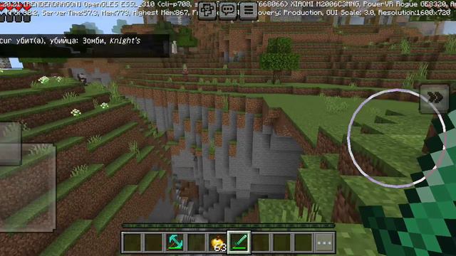 мод на броню инструменты и оружие в Minecraft смотреть онлайн