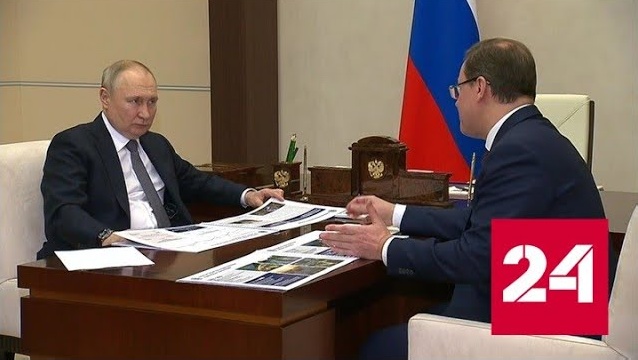 Путин провел рабочую встречу с Азаровым - Россия 24 