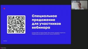 Основы самопроектирования небольшого кафе. Quick Resto, Наталия Гордиенко