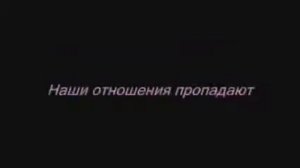 Письмо Жене