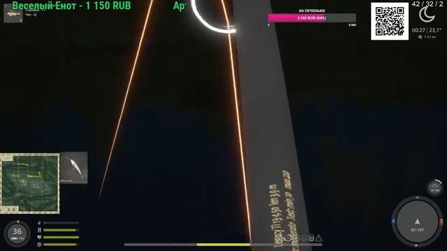 Русская Рыбалка 4// Russian Fishing 4// Белуга каспийская смотреть онлайн