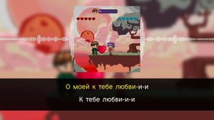 DK & MZLFF - FLUV | караоке | минус | инструментал