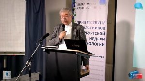 Экзистенциализм как мировоззрение. Дмитрий Леонтьев