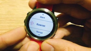 Обзор Garmin Forerunner 645 Music + Garmin Pay