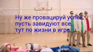 Караоке опен кидс круче всех