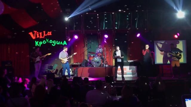 Аспирин камеди 13/8марта смотреть онлайн