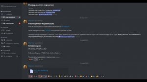 Гайд как установить русификатор для игры Lethal Company