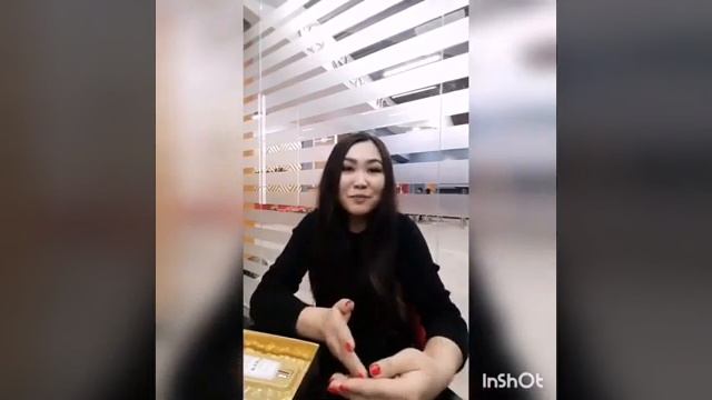 Global Trend company Косметика на основе кобыльего молока