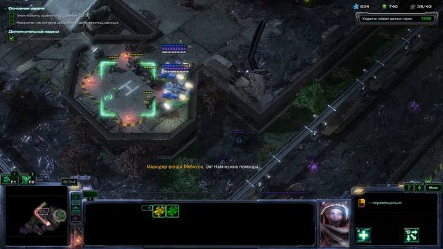 Прохождение StarCraft 2: Wings of Liberty |15| |Без комментариев| смотреть онлайн