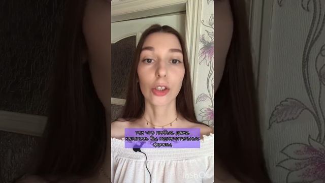 Что такое неуверенность в себе и откуда она берётся?