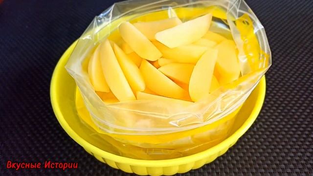 Картошка ПО СЕЛЯНСКИ в духовке | ХРУСТЯЩИЙ КАРТОФЕЛЬ в духовке по деревенски
