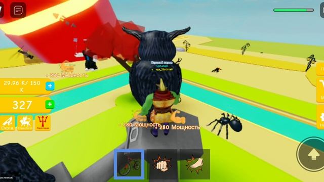 2часть прохождения симулятор каяка 1эпизод смотреть онлайн