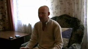 Осознание целостности есть освобождение от страданий - Евгений Багаев.