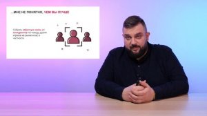 Видеокурс "Интернет-маркетинг". Урок 6. Анализ конкурентов