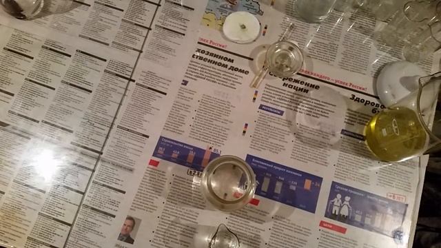 как получить чистое хлорное олово смотреть онлайн