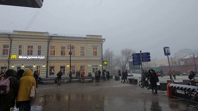 29 02 2020 смотреть онлайн