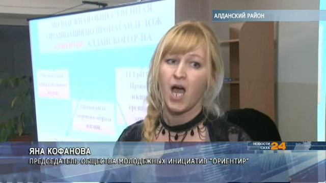 Детям с ограниченными возможностями здоровья помогают раскрыть педагоги Центра «Умка» смотреть онлайн