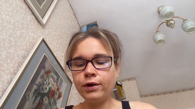 Правила дня . Эффективный день смотреть онлайн