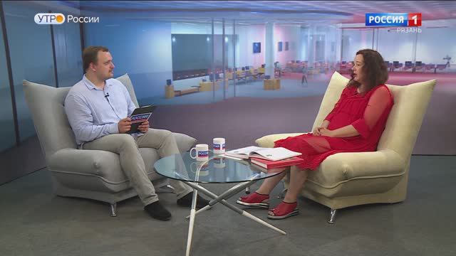 Утро России. Рязань - Красная книга Рязанской области