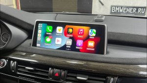 CarPlay BMW F15 NBT