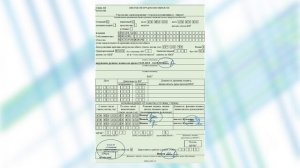 Оформление листков нетрудоспособности