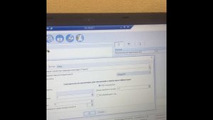 Орион Про 1.20.3.7 Как настроить запрашивание состояния ключей